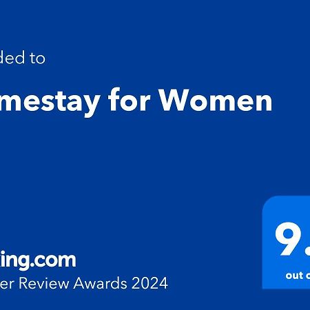 Homestay For Women Coimbatore Eksteriør bilde