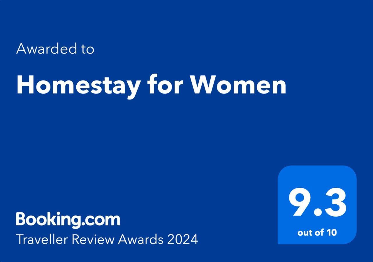 Homestay For Women Coimbatore Eksteriør bilde